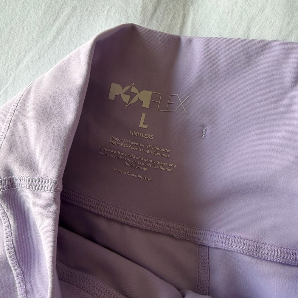 POPFLEX Pirouette Skort – Digital Lavender – L – Viral Taylor Swift Color - Picture 2 of 3